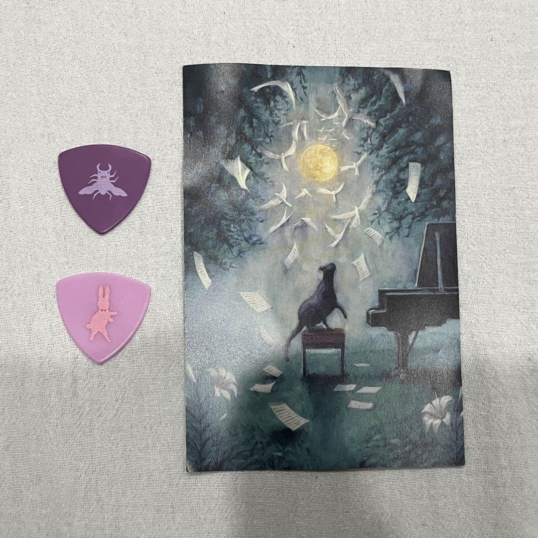 ヨルシカ　ピック　月と猫のダンス Amazon.co.jp: ヨルシカ 月と猫のダンス ピック 3点セット : ホーム